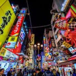 tokyo map japan visitor japan travel guide2