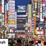 tokyo map japan visitor japan travel guide5